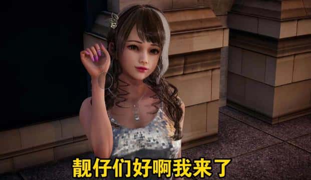 17号特工（Agent17）全息投影
